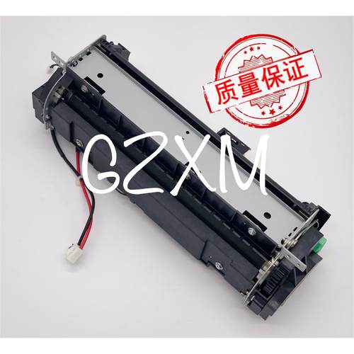 理光 310DNW 310SF 320 325 330定影组件 加热组件 加热器 热容器