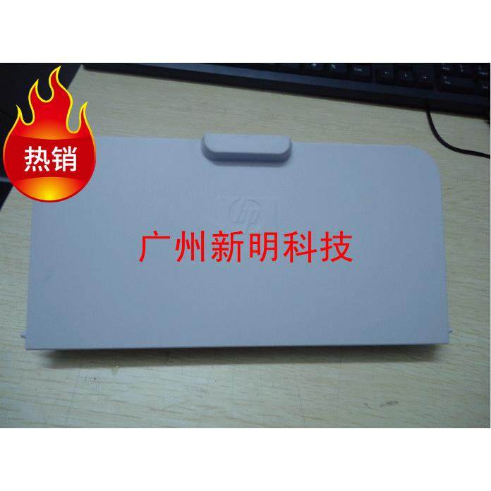 惠普 hpp1005 黑白激光打印机 前门