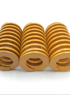 日标弹轻重负荷黄色弹簧65mn弹簧压簧外径30*30 40 50 60 70 80mm