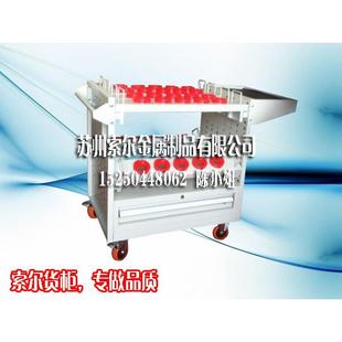 BT30带抽屉刀具车手提式刀柄架 移动推车 刀柄放置架 刀具柜 刀套