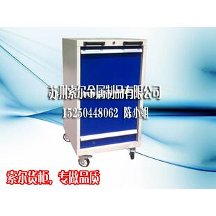 BT30移动刀具车带抽屉2层放数控刀柄 刀具架 刀具柜 塑料刀套