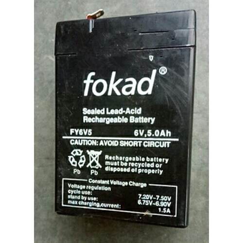 fokad蓄电池  FY6V5 6V5.0AH 玩具车 童车 小孩子四轮车用电瓶