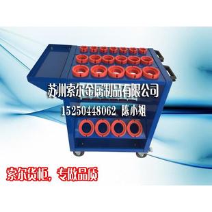 HSK80移动刀柄推车2定向2万向刹车工具车刀柄放置架柜套苏州地区