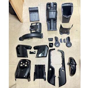 外壳四季星格士全套电动车挡泥板009深远整车009外壳铃前后通用