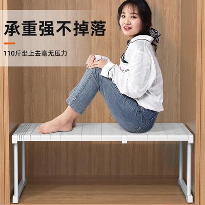 衣柜分层隔板柜子橱柜内分隔收纳置物架宿舍衣橱鞋柜伸缩隔断神器