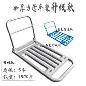 静音折叠轻拖车便金属加大加厚载重工具车平板手推车小推拉车架子