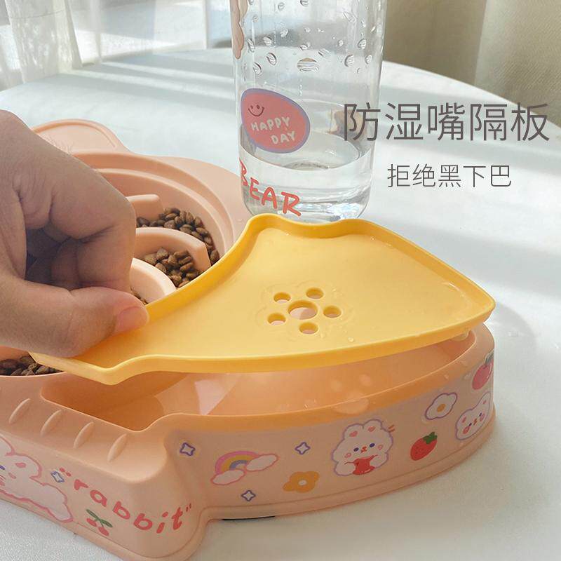 慢食碗狗猫咪防噎饭盆宠物缓食盆狗狗饭盆喝水一体狗盆狗碗二合一