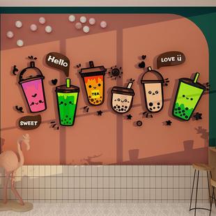 网红奶茶店墙壁面装饰摆件咖啡馆氛围布置海报吧台贴纸门口吸引人