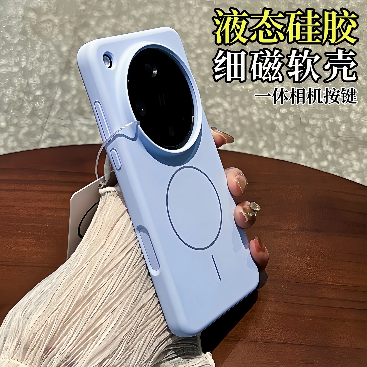 一体拍照按键适用oppofindx8Ultra手机壳纯色液态硅胶磁吸x8s软壳x8pro镜头全包耐脏防摔保护套x8pro外壳男女