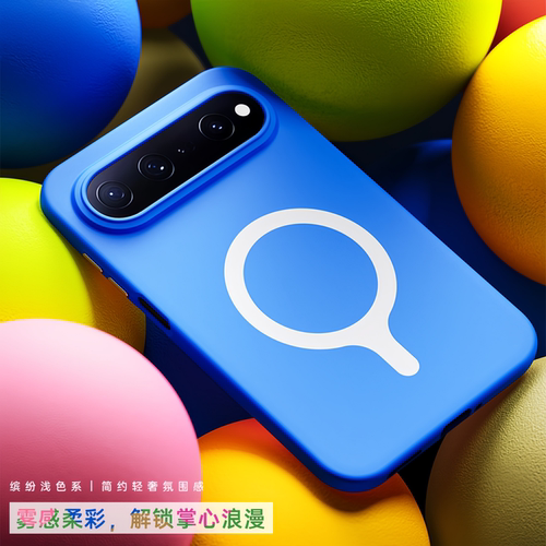 适用华为PuraXView多巴胺撞色壳