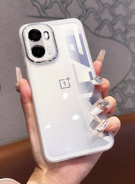 电镀魅眼适用一加ace6手机壳新款透明高级感软壳1+15保护套ace5pro超薄全包边框turbo6自带镜头膜1+13男女蓝2