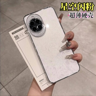 适用华为nova14手机壳新款15ultra透明闪粉PC硬壳nova15pro超薄散热mate80全包防摔保护套P80细闪高级男女款