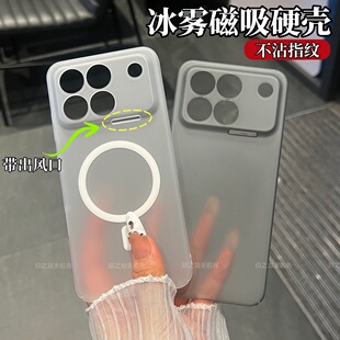 带出风口冰雾硬壳适用荣耀win手机壳新款power2半透明磁吸500pro镜头全包防摔保护套magic8proair高级感男女