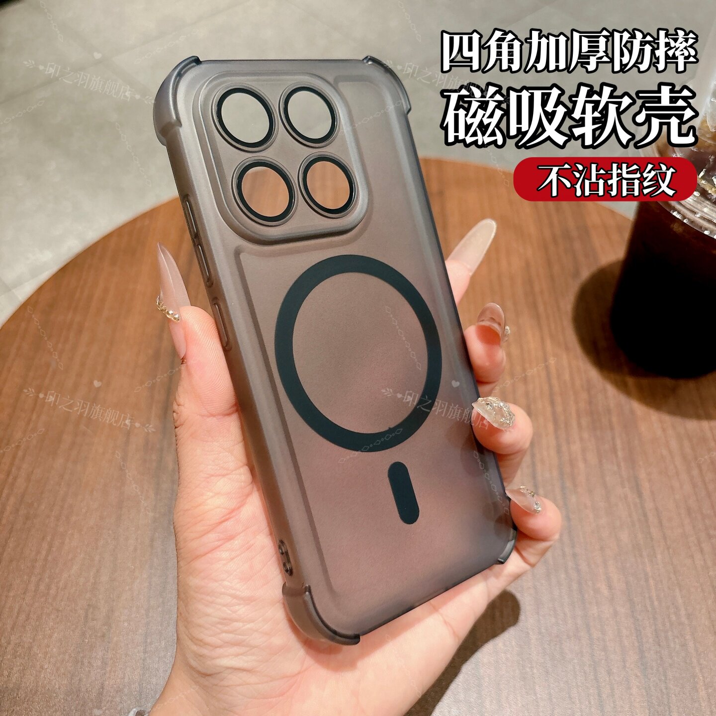 适用小米17冰雾磁吸手机壳新款xiaomi磨砂防指纹软壳15pro高级感14自带镜头膜k90pm全包防摔保护套k80男女款