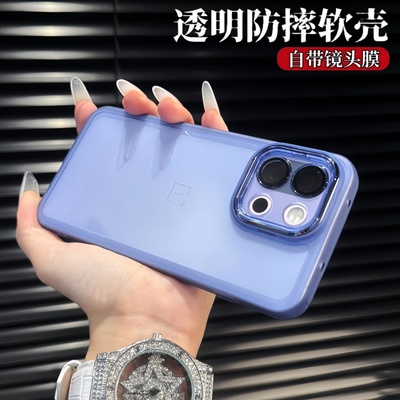 适用一加15透明硅胶软壳