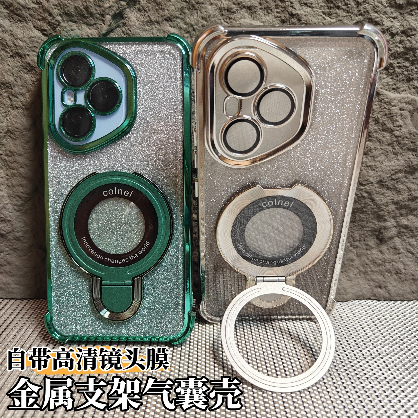 磁吸支架适用荣耀400手机壳400pro新款300Ultra四角气囊防摔保护套200渐变闪粉100pro电镀高级感镜头膜男女款