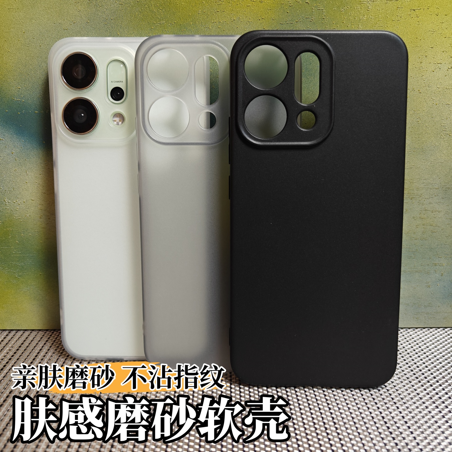 适用oppoReno14手机壳14pro新款半透明磨砂软壳reno13超薄散热12pro硅胶11防指纹10镜头全包防摔保护套男女款
