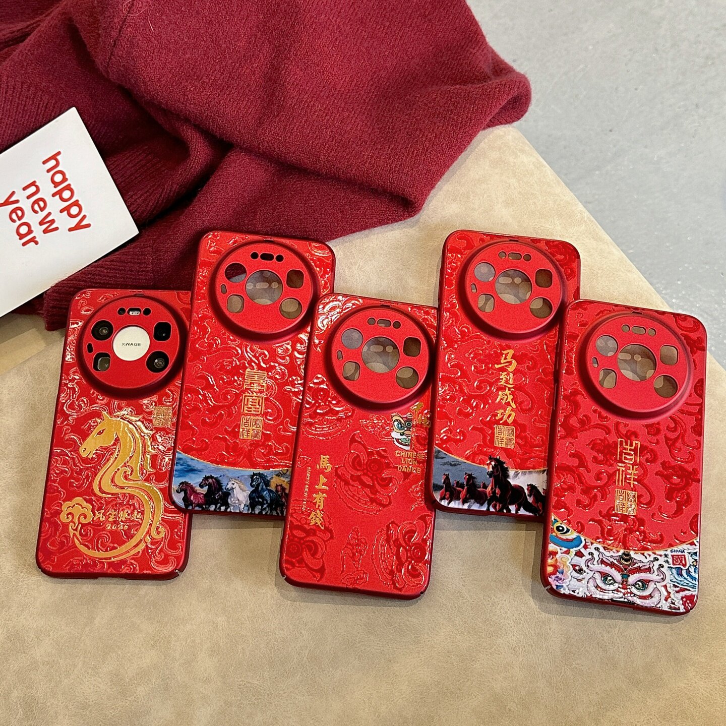 2026新年吉祥暴富适用华为mate80promax手机壳新款马上有钱Pura80国潮红色PC硬壳70pro镜头全包60防摔保护套