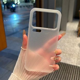 适用小米17promax手机壳新款超薄磨砂软壳小米17Ultra不沾指纹15pro半透明简约高级感14全包防摔保护套男女款