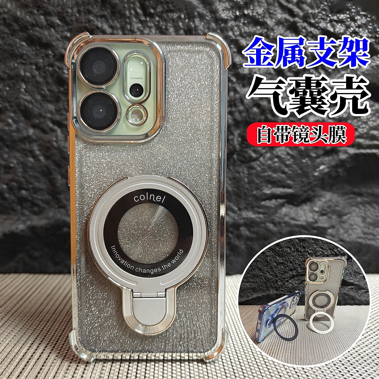 四角防摔支架壳适用oppoReno14手机壳14pro新款超强气囊reno13自带镜头膜12pro全包保护套11高级感10男女爆款