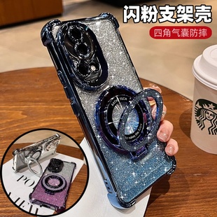 適用華為nova12手機殼新款 閃粉磁吸支架保護套HUAWEIn12鏡頭全包四角氣囊防摔外殼Ultra簡約風奢華高級感爆款