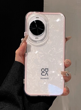 适用华为nova14pro手机壳新款14Ultra撞色二合一nova13透明高级感12pro全包防摔11情侣女款10pro简约保护软套