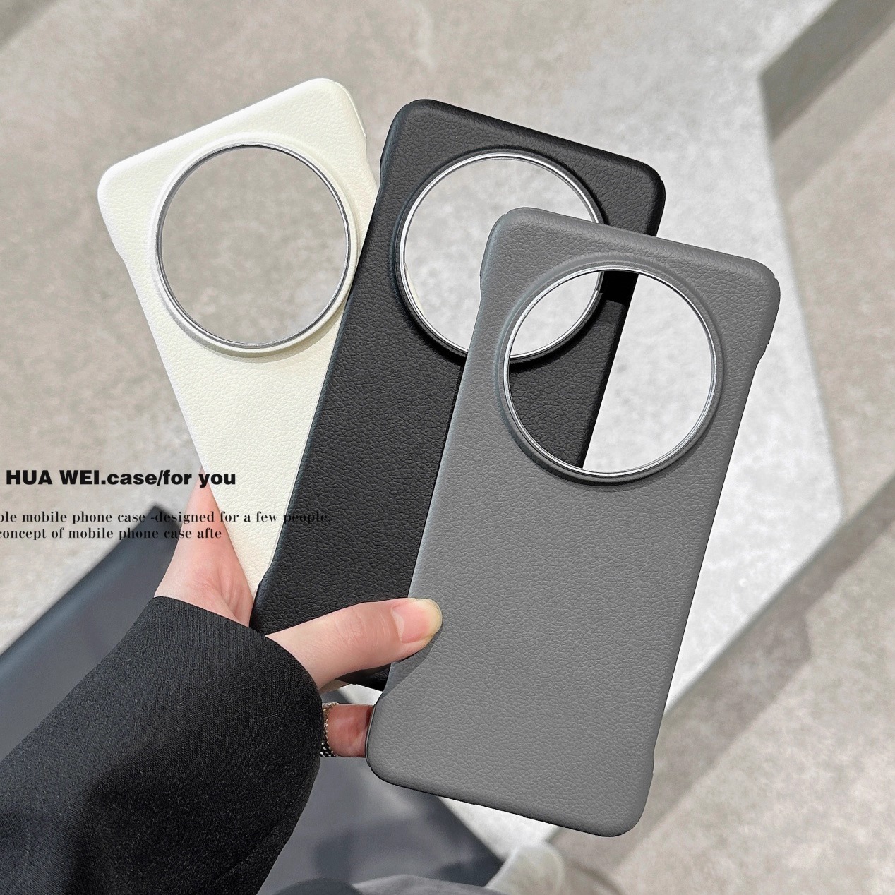 无边框皮纹保护壳适用华为mate70