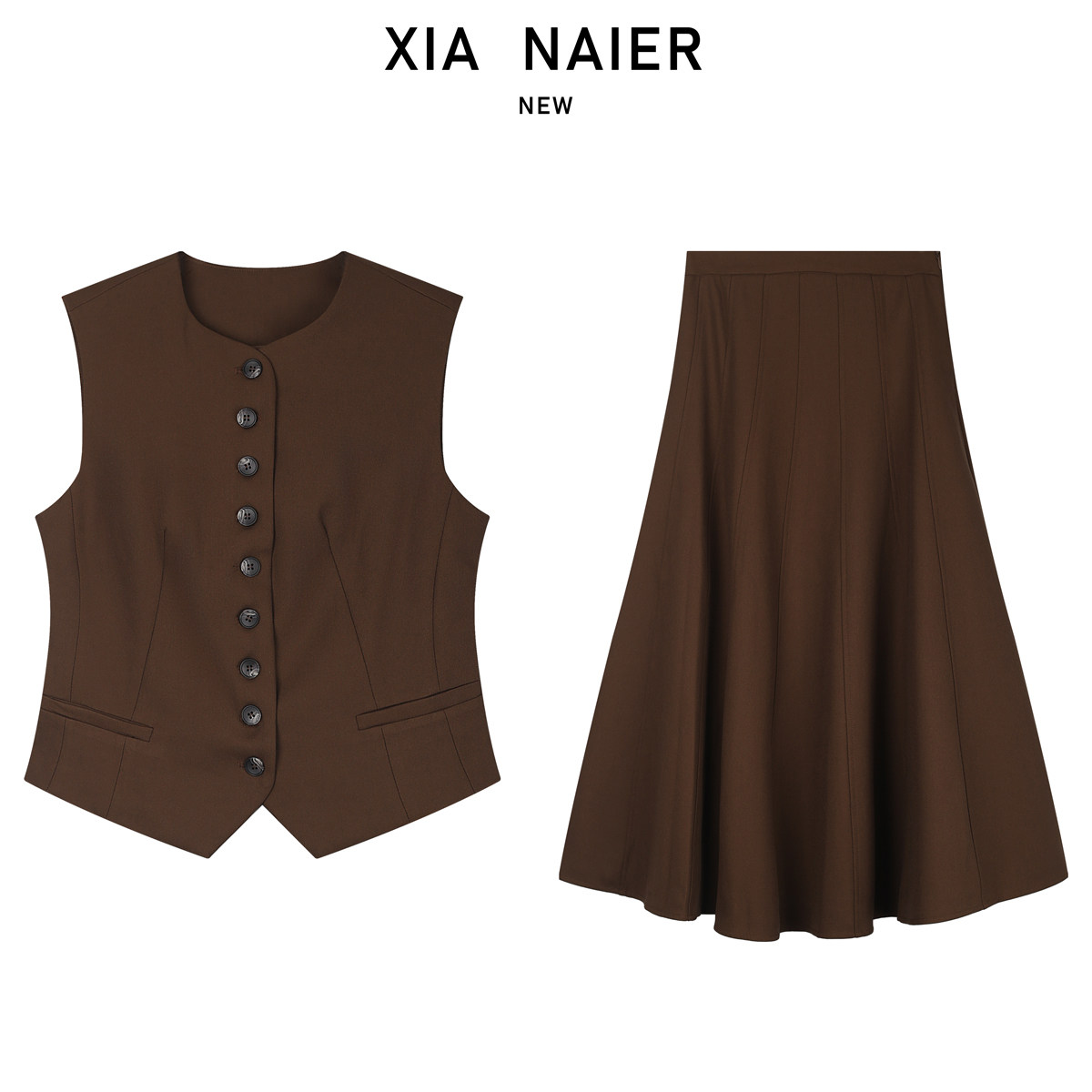 【50%羊毛+30%天丝+20%亚麻】单排纽扣马甲半身裙两件套T018-6618