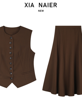 【50%羊毛+30%天丝+20%亚麻】单排纽扣马甲半身裙两件套T018-6618