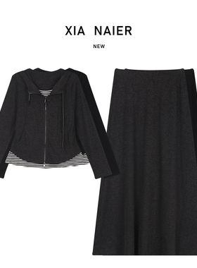 【德绒磨毛定制面料】慵懒风假两件连帽裤子套装9195