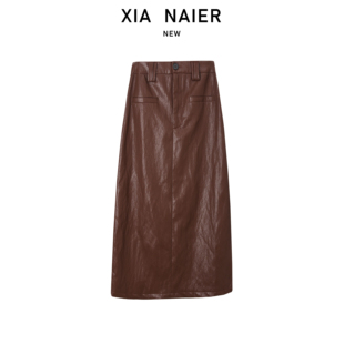 【40.2蛋白皮39.8棉20醋酸】复古后开衩直筒高腰半身裙ZCA3098