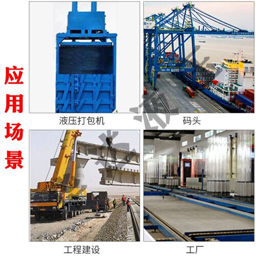 速发高压实心60吨液压油缸双向液压缸升降手动液压缸液压泵油压泵 - 封面