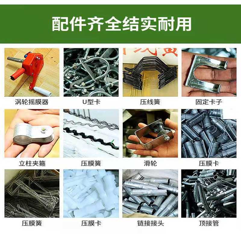 现货速发。种植锌蔬菜大棚骨架冷棚暖棚温室养殖热镀钢管拱杆子椭