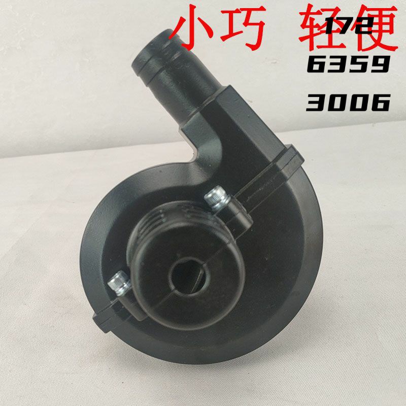 速发新款割草机改装一寸水泵头浇菜园神器割灌机变水泵好帮手配件