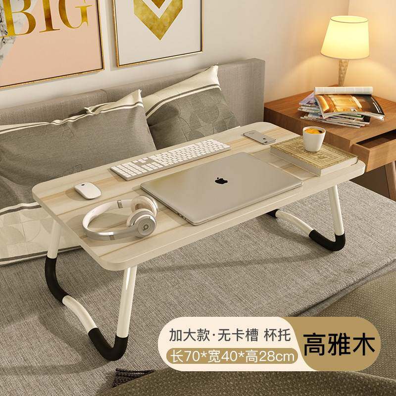 速发病床月吃饭桌老人上可孕妇床上小餐桌子宿舍上铺子折叠可移动