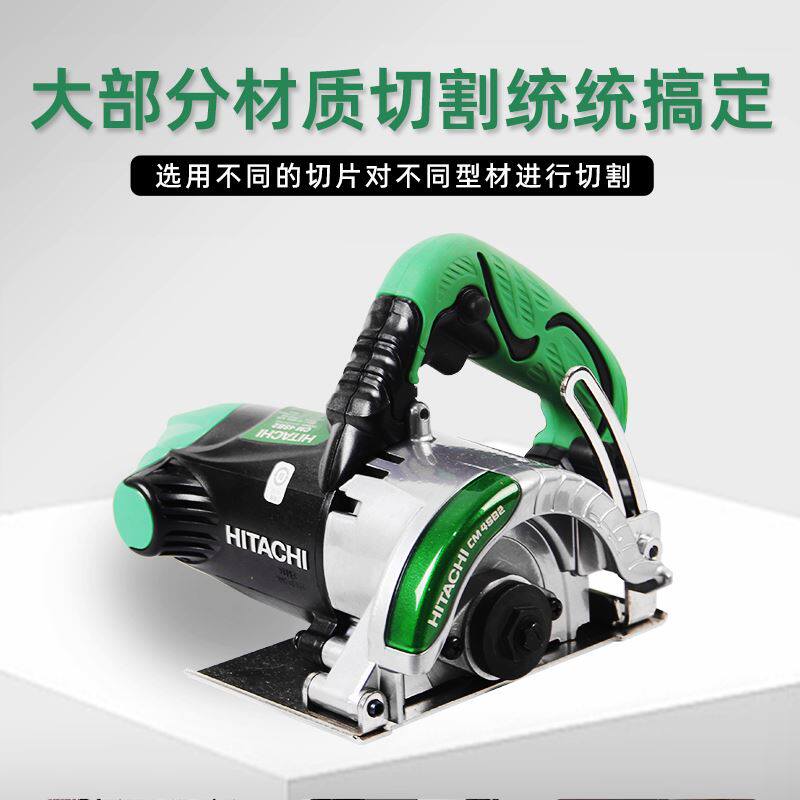 速发砖石机CM4SB2瓷石木材家用云材开槽干湿两用手持切石机