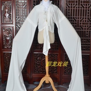 越剧黄梅戏白色粉带兰色泡泡领系色花旦练功水袖 速发戏剧新款 春季