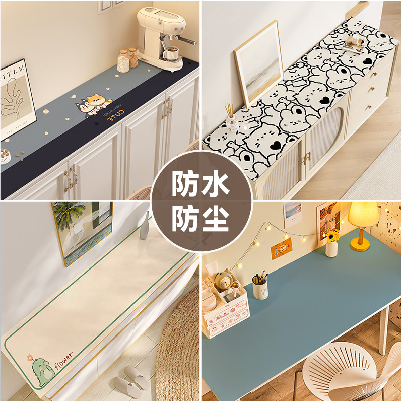 速发桌布桌垫免洗防油防水防尘面面保子垫护电视机柜入户鞋柜台桌