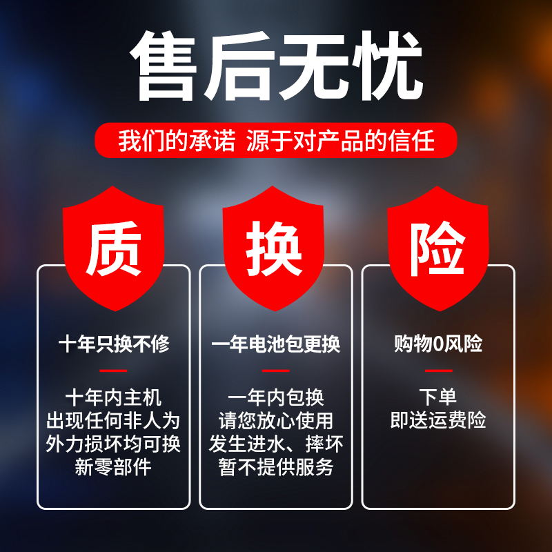 速发无刷电动扳手锂电充电冲击扳手大扭力架子工电动套筒风炮强力