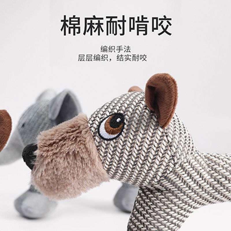 速发发声玩具耐咬毛绒用品狗子磨牙金毛大型幼犬柴犬解闷神器