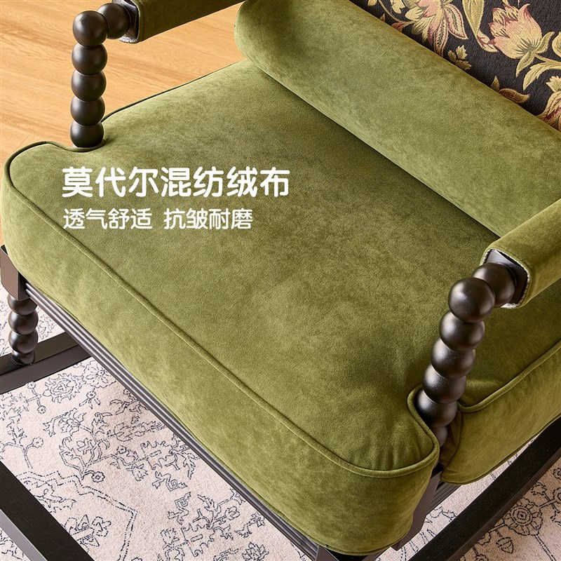 速发法式复古实木摇摇椅风家用台午休椅可躺可睡懒人布艺沙发