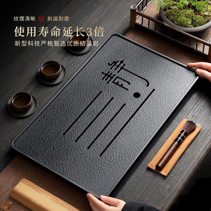 速发临时实用型塑料排水蓄水茶盘茶托盘 简约百搭茶台不发霉