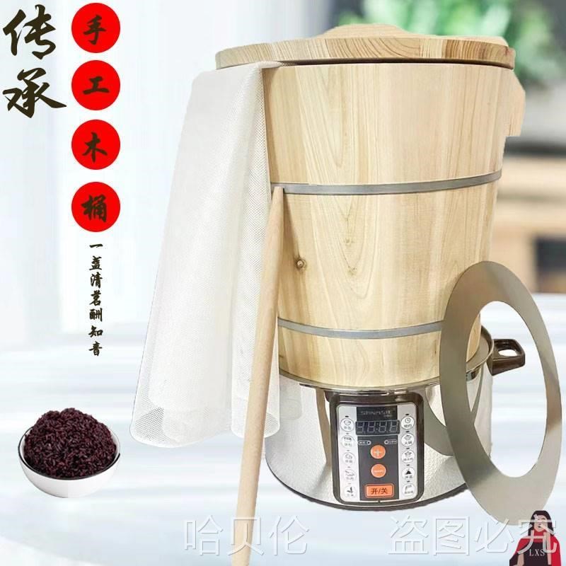速发商用蒸饭木桶不锈刚蒸锅甑子锅盖蒸子糥米饭蒸笼餐厅饭团厨房