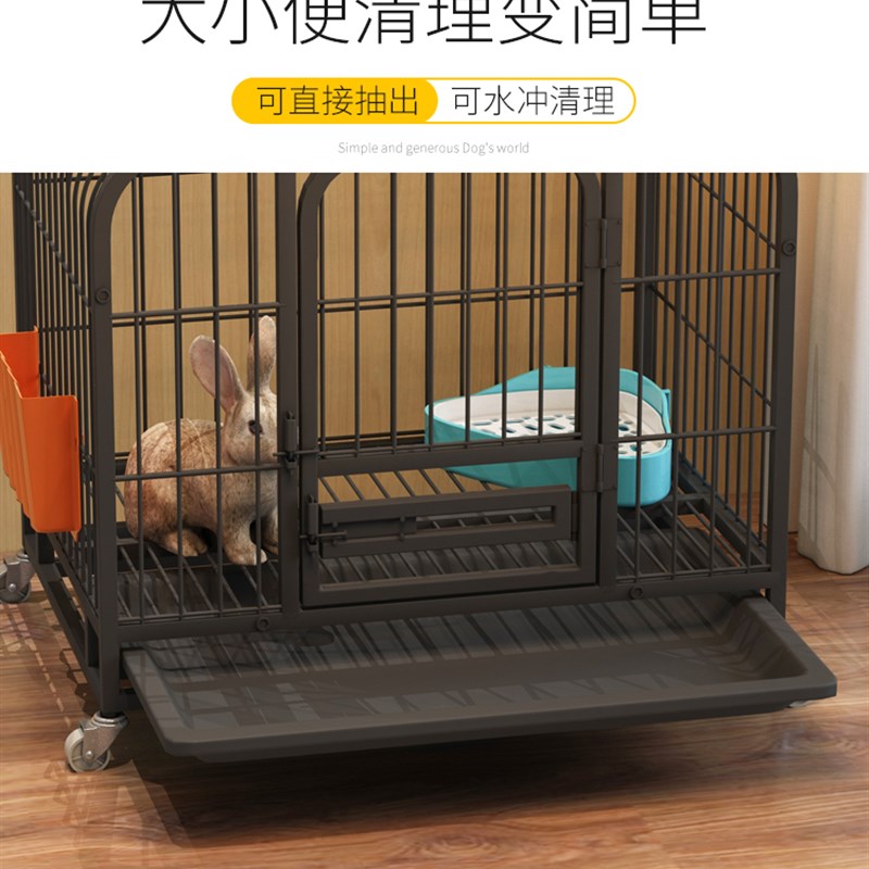 速发兔笼子兔子笼子家用窝室内猪超大号新式屋兔兔豚鼠带厕所