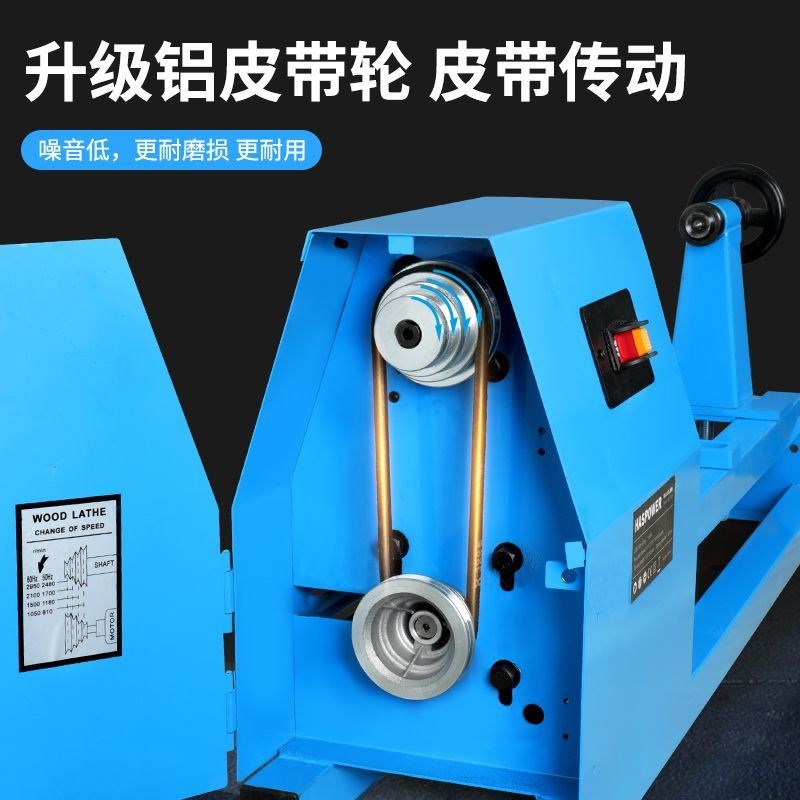 速发小型车珠子机器工车床小型台式多功能圆珠佛珠机木旋唢呐杆车