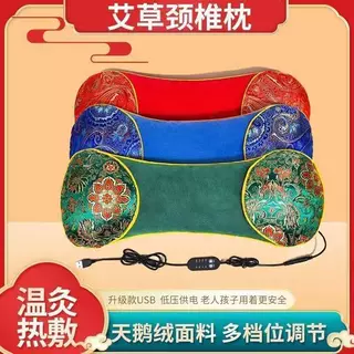 助眠｜热敷颈椎｜艾草颈椎枕