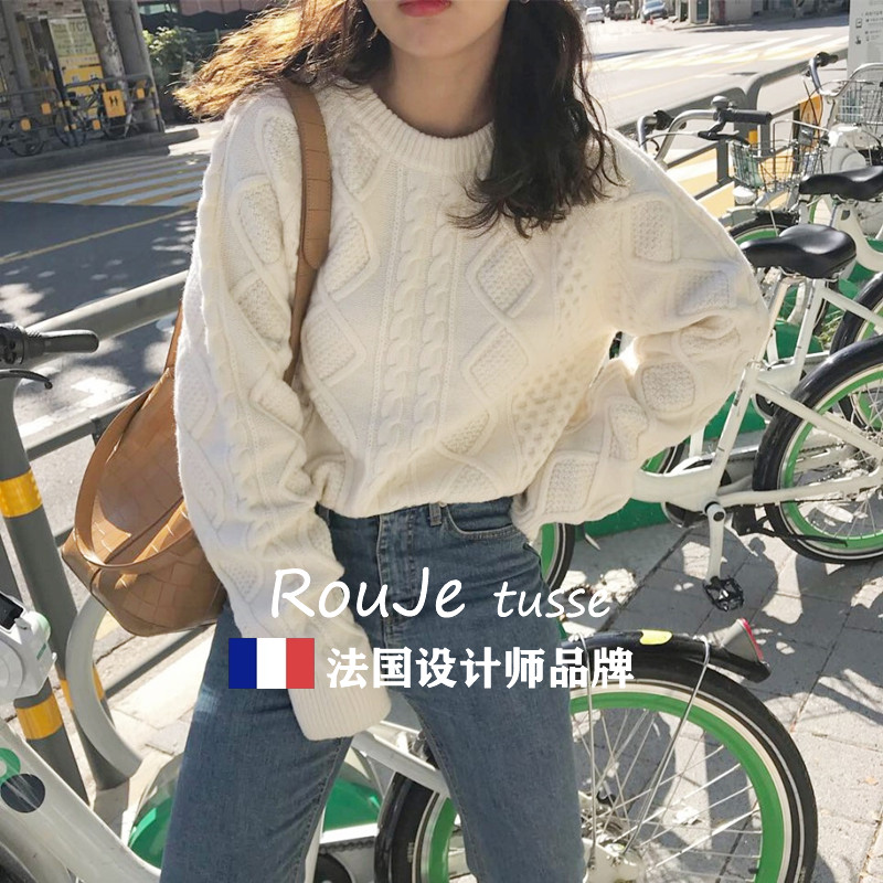 专柜慵懒风麻花套头软奶