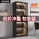 客厅靠墙储物柜家用轻奢小玻璃酒柜置物架 实木酒柜展示柜2025新款
