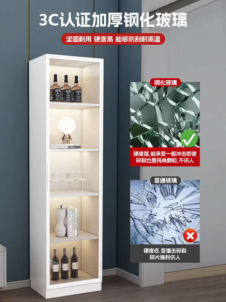 양주 장식장 술장 거실 양주장식장 위스키진열장 술장식장 이미지 3