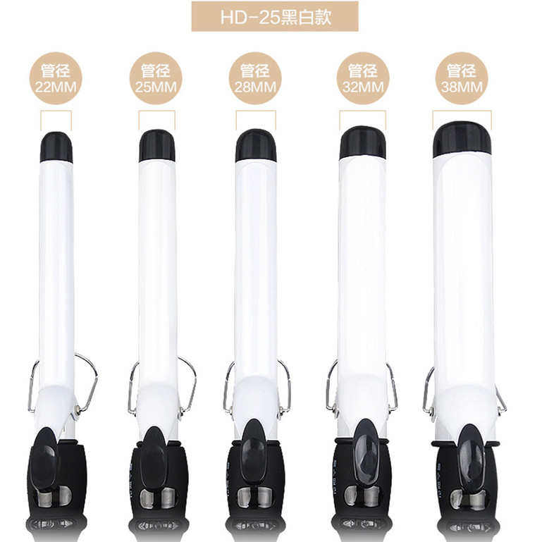 骏马陶瓷釉空气刘海卷发棒不伤发大卷梨花头内扣电卷棒卷发烫发器